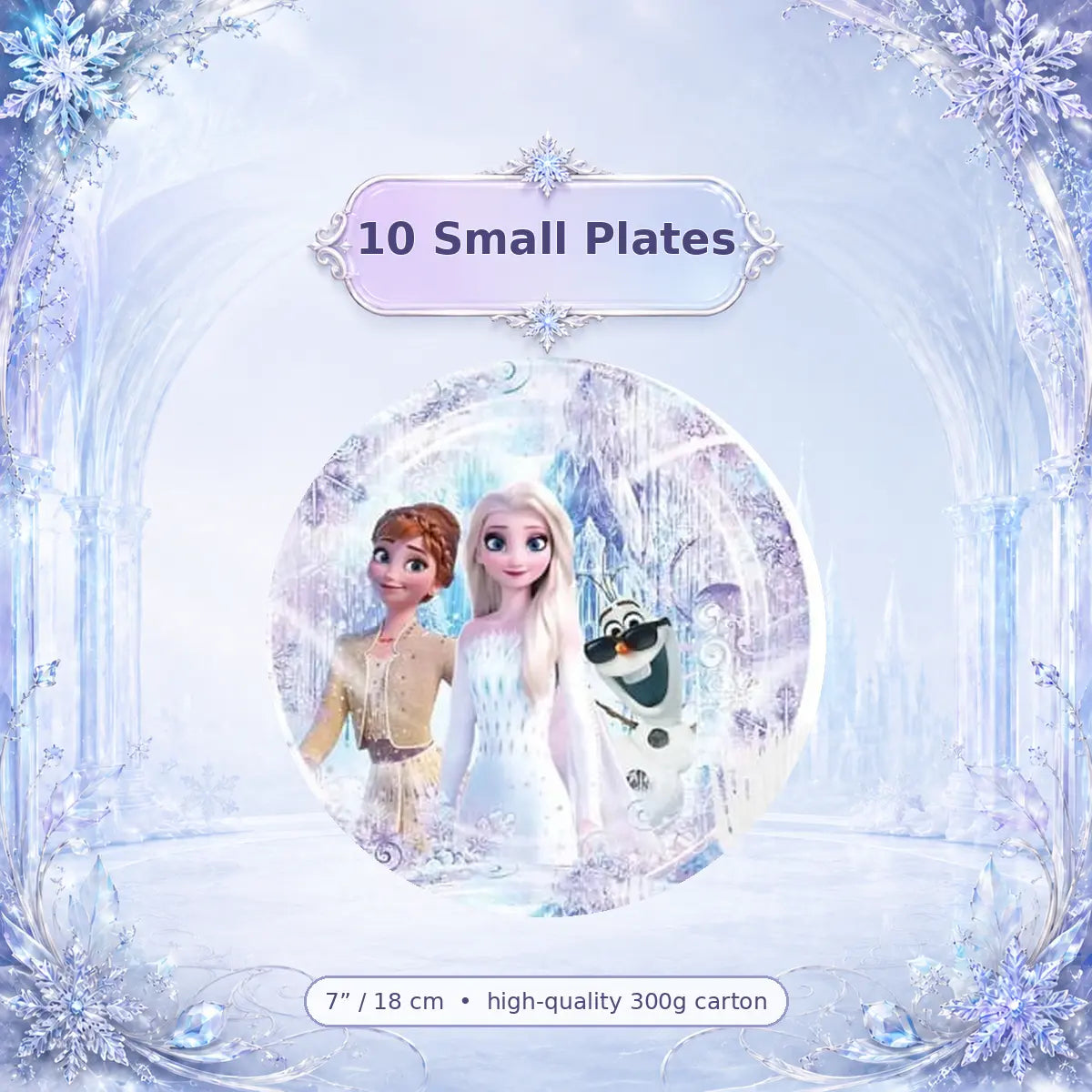 Frozen Birthday Party Set