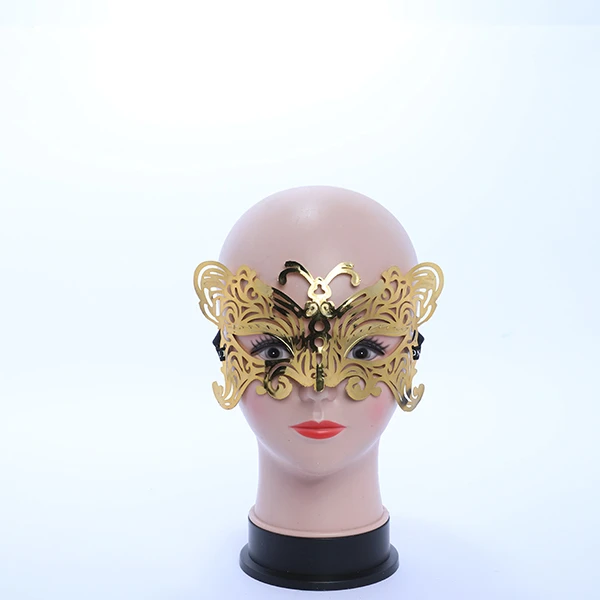 Shiny Gold Butterfly Shaped Mask