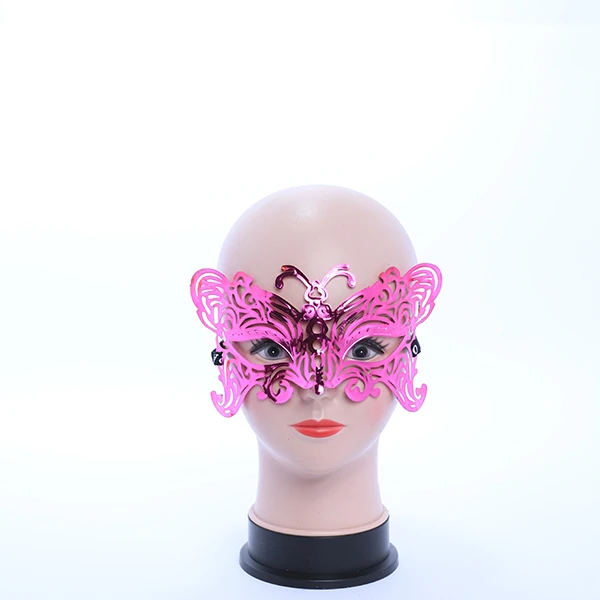 Shiny Fushia Butterfly Shaped Mask